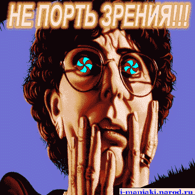 СЛЕДУЮЩАЯ
